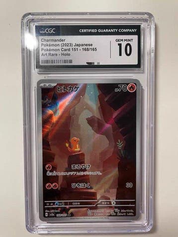 Pokémon - 1 Graded card - Charizard - CGC 10 - Scarlet &, Nieuw