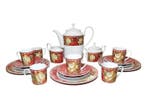 Rosenthal - Koffieservies (22) - Renaissance - Porselein