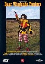 dvd film - Remko Vrijdag Diederik Ebbinge Rutger de Bekke..., Verzenden, Zo goed als nieuw