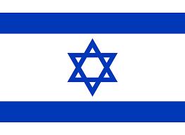 Nienhuis Montessori stoffen vlag Israël, Verzenden, Nieuw