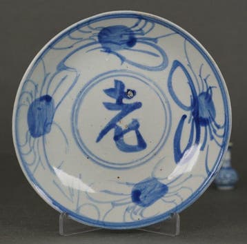 Ming (17th Century) - Kom - Money Crabs around Chinese