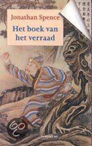 BOEK VAN HET VERRAAD - J.D. Spence 9789023470908, Boeken, Verzenden, Gelezen, J.D. Spence