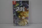 Fuga Melodies of Steel 3 - SEALED (SWITCH JPN), 1 speler, Verzenden, Zo goed als nieuw