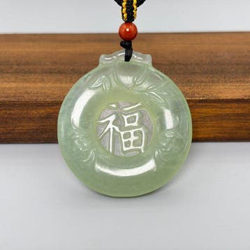 Snijwerk, Pendant - 47 mm - Serpentine