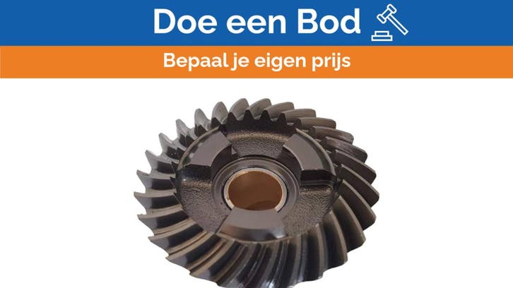 Bieden: Yamaha Gear 1 outdoor engine leg gear  6U1-45561-01, Watersport en Boten, Bootonderdelen, Motor en Techniek, Nieuw, Zeilboot of Motorboot