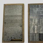 Japanese Heritage - Pers Industrieel design - 2 kg bulkset