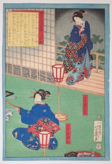 YOSHIIKU . Restaurantprint · Tekst door Kanagaki Robun,