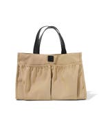 HEMA Tas organizer met 9 vakken beige, Verzenden, Nieuw