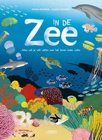 In de zee (Redelijk), Verzenden, Gelezen, Dunia Rahwan
