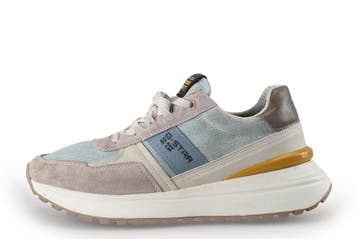 G-Star Sneakers in maat 41 Beige, Overige kleuren, Verzenden, G-Star, Sneakers of Gympen