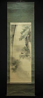 Waterfall and Swallow -  Hashimoto Kh - Japan (Zonder