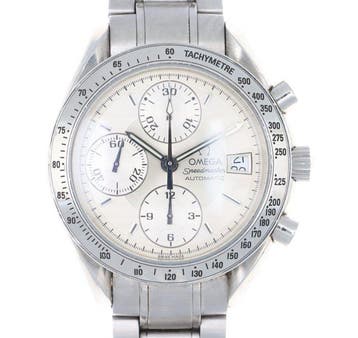 Omega - Speedmaster - Zonder minimumprijs - Heren -, Nieuw