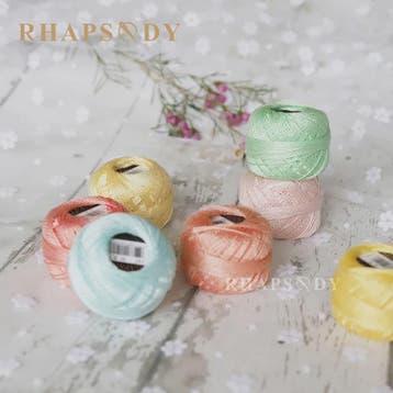 Rhapsody Pearl Cotton Garen Set - Maat 8 - 12 Bollen voor Ha, Verzenden, Nieuw