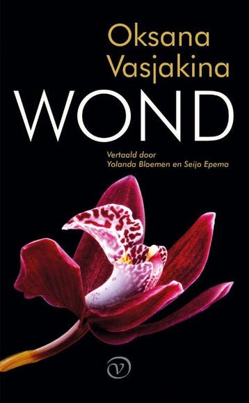 Wond - Oksana Vasjakina 9789028214040, Verzenden, Zo goed als nieuw, Oksana Vasjakina