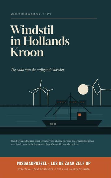 Windstil In Hollands Kroon | B.V. Waries | Nieuw, Ophalen of Verzenden, Nieuw, B.V. Waries