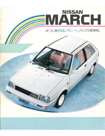 1991 NISSAN MARCH BROCHURE JAPANS, Nieuw, Nissan, Author