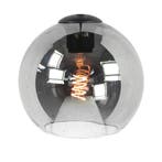 Highlight | Glazen lampenkap 25cm | Smoked | Rond, Huis en Inrichting, Lampen | Lampenkappen, 25 tot 50 cm, Zwart, Rond, Nieuw