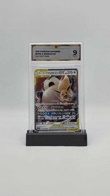 Pokémon - 1 Graded card - Eevee & Snorlax GX 066/095 Full, Nieuw