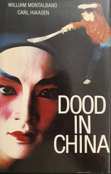 Dood in China - Hiaasen, Boeken, Verzenden, Gelezen