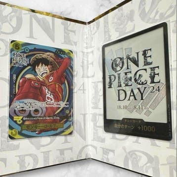 Bandai - 2 Verzegelde kaart - One Piece - 2024 Sealed One, Hobby en Vrije tijd, Nieuw