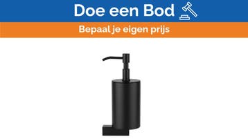 Bieden: Gessi 59514-299 Built-in Soap Dispenser, Ophalen of Verzenden, Nieuw, Kombuis en Sanitair, Zeilboot of Motorboot