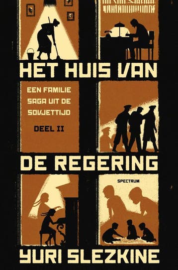 Het huis van de regering II / Het huis van de regering / 2, Boeken, Verzenden, Zo goed als nieuw, Yuri Slezkine