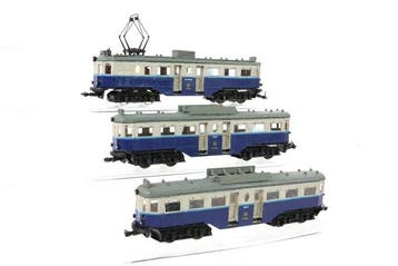 Zelfbouw H0 - Modeltram (3) - Driedelige Blauwe Tram A 406 +, Nieuw