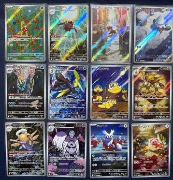 Pokémon - 12 Card - MEGA Symphonia M1S AR 12 Complete Set, Nieuw