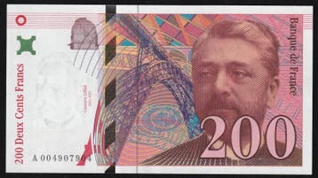 France Fay 75/01 A 200 Francs Eiffel 1995 Pick 159, Verzenden