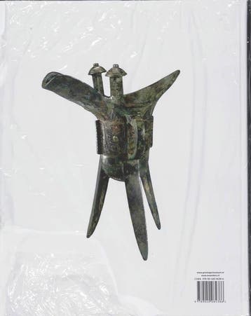 Antieke Bronzen meesterwerken uit het Shanghai Museum, Verzenden, Zo goed als nieuw