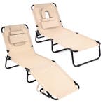 LIVSK Flexibele Ligstoel - 4-Voudig Verstelbare Rugleuning -, Verzenden, Nieuw