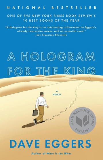 A Hologram for the King, Boeken, Ophalen of Verzenden, Nieuw