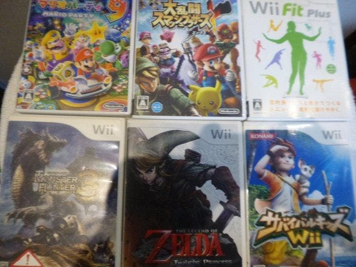 Capcom, HAL, Konami, Nintendo - Wii - Super Smash Bros., Spelcomputers en Games, Spelcomputers | Overige Accessoires