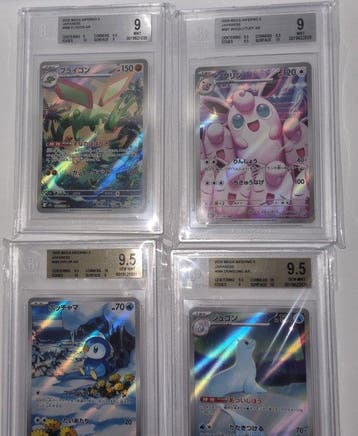 Pokémon - 4 Graded card - Dewgong, Wigglytuff, Piplup, Nieuw