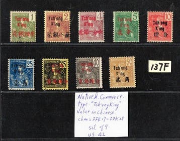 China - buitenlandse postkantoren - Enorme collectie, Gestempeld
