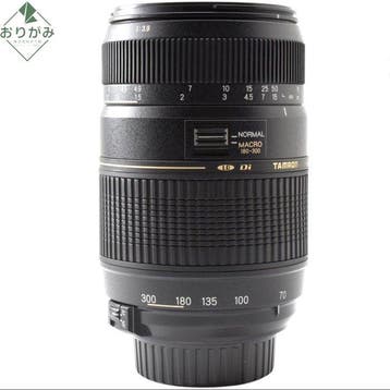 Tamron AF 4-5.6/70-300mm Di LD TELE-MACRO for Nikon Telelens, Nieuw