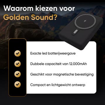 Golden Sound Powerbank met Led display - 12.000 mAh -, Ophalen of Verzenden, Zo goed als nieuw