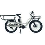 Vogue Wonder Longtail Elektrische Fiets – NU €1649 MEGA DEAL, Fietsen en Brommers, Elektrische fietsen, Ophalen of Verzenden, Nieuw