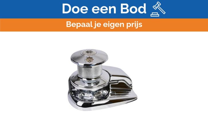 Bieden: Quick Antares 1524D 1500W 24V stainless, Watersport en Boten, Overige Watersport en Boten, Nieuw, Ophalen of Verzenden