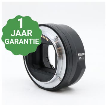 Nikon FTZ II Mount Adapter, Verzenden, Gebruikt, Nikon