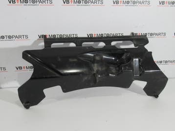 Suzuki GSX-R 600 Kap radiateur, Ophalen of Verzenden, Nieuw