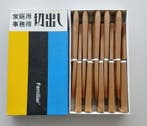 Japanese Utility Knife Set “Familiar” — Carbon Steel, Antiek en Kunst