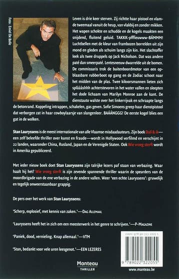 Wie vroeg sterft / De Antwerpse moordbrigade / 7, Verzenden, Zo goed als nieuw, Stan Lauryssens