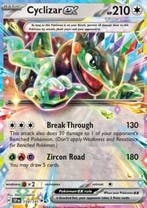 cyclizar ex 159/191 surging sparks, Ophalen of Verzenden, Nieuw, Losse kaart, Foil