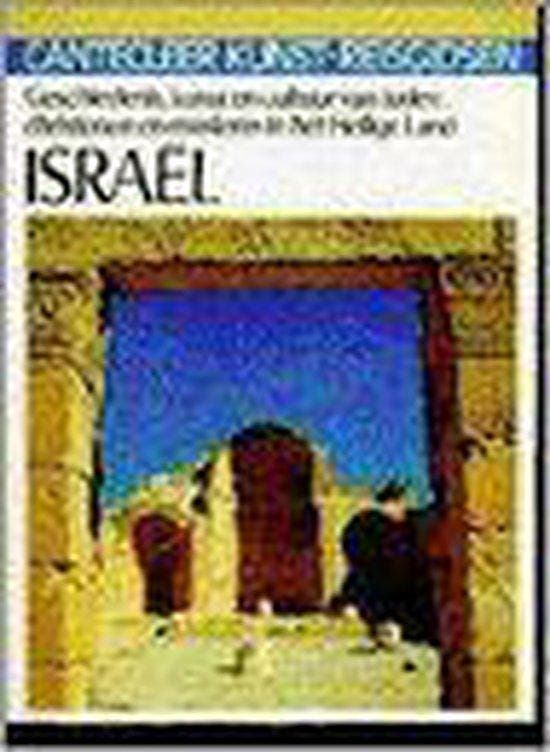 Cantecleer kunst-reisgidsen israel 9789021304441 Gorys, Boeken, Reisgidsen, Gelezen, Verzenden