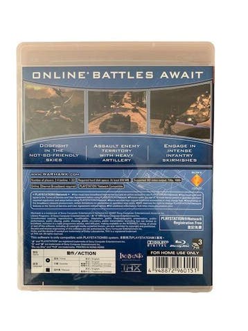 Warhawk (Asian English Version) (PS3) (TWEEDEHANDS), Verzenden, Nieuw