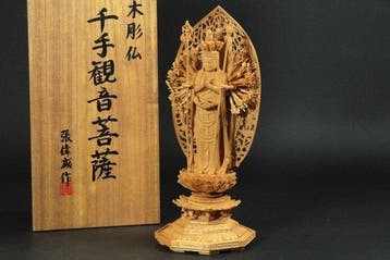 11-Faced Thousand-Armed Kannon (Kwan Yin/Guanyin) By Master