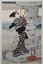 Stone lantern insert lamp picture - Utagawa Sadahide