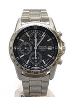 Seiko - Chronograph 100M - Zonder minimumprijs - 7T92-0DW0 -
