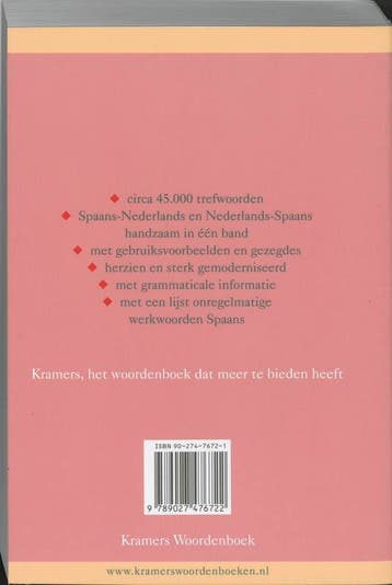 Kramers woordenboek Spaans-Nederlands/Nederlands-Spaans, Boeken, Woordenboeken, Verzenden, Gelezen
